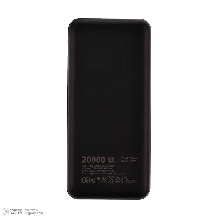 پاوربانک با سیم ۲۲.۵ وات ایکس انرژی مدل X-820 22.5W ظرفیت 20000 میلی آمپر ساعت